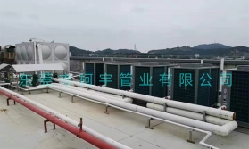 柯宇保溫管廠家與多個項目達成合作，在熱水工程領域再發(fā)力！